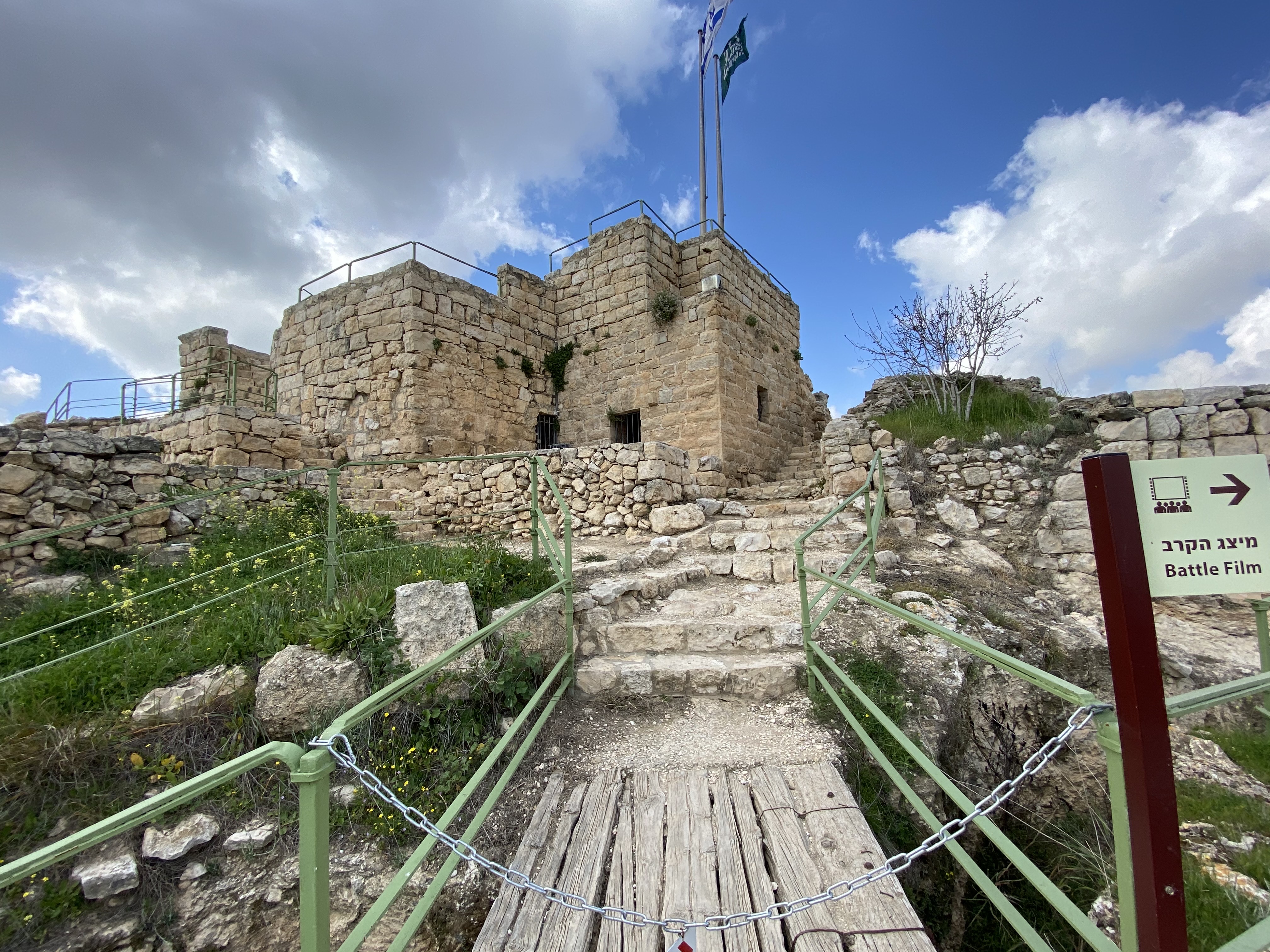 صورة القسطل
