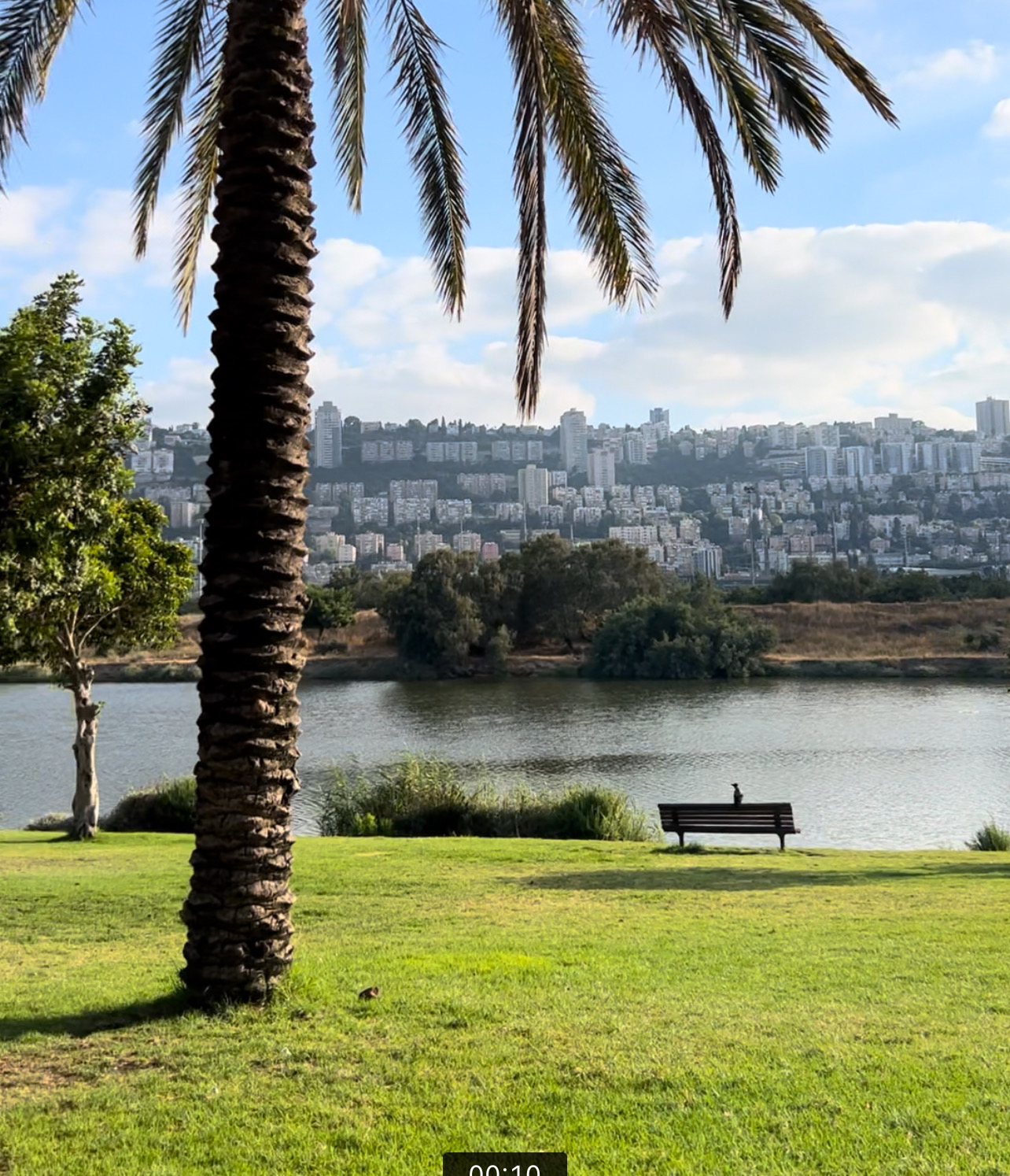 صورة متنزه نهر المقطّع (الكيشون)