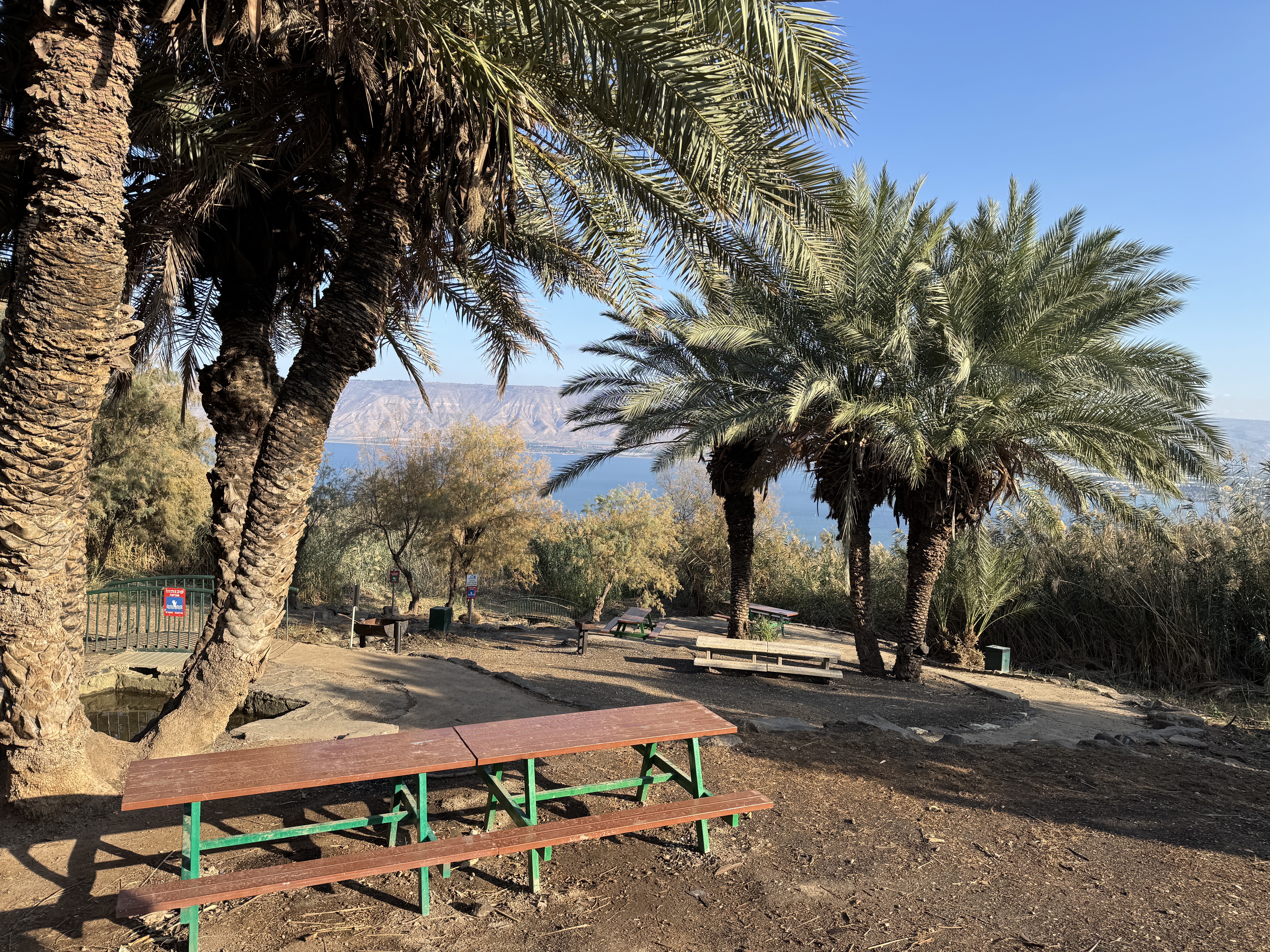 صورة عين المالحة 1