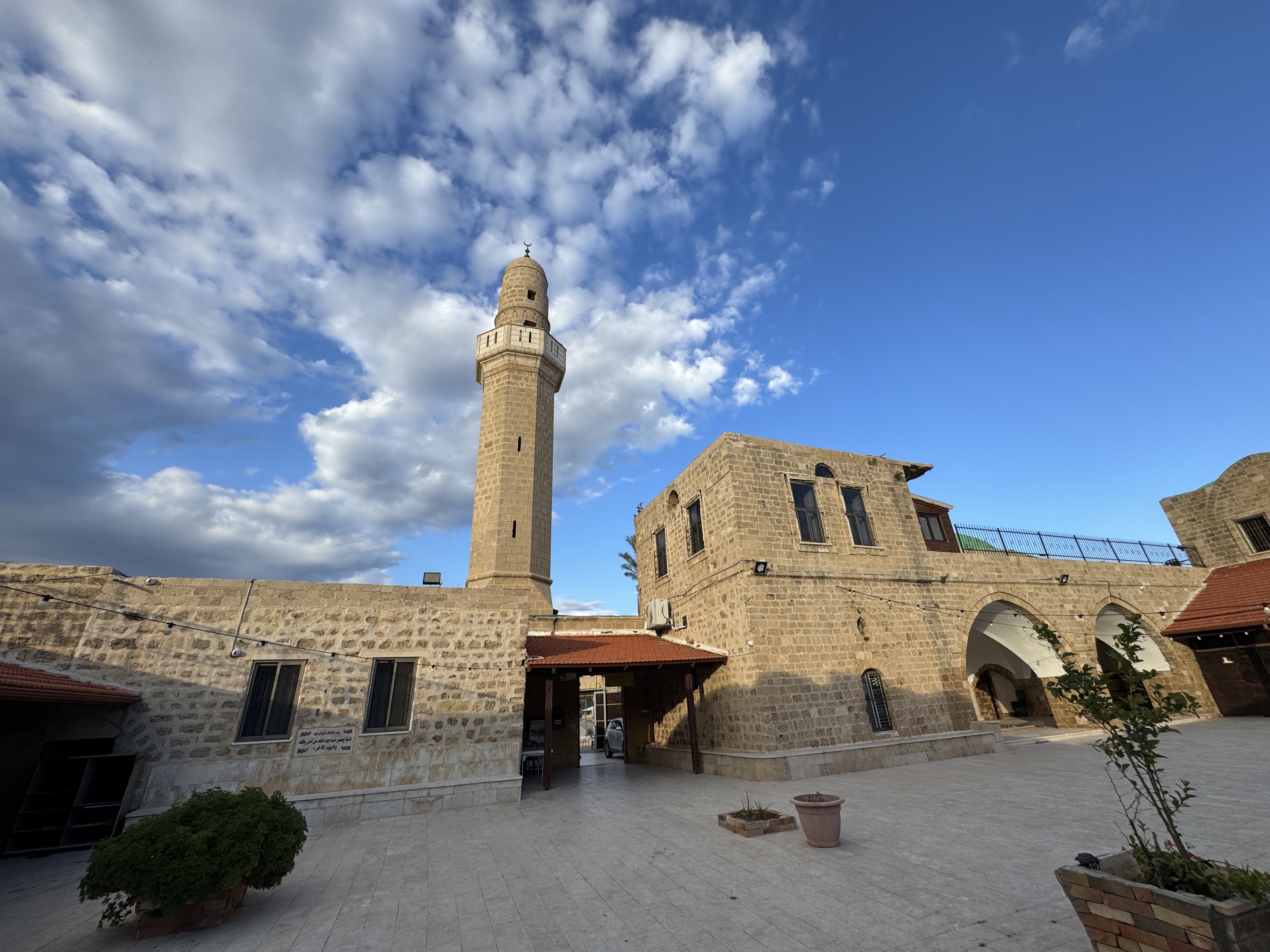 صورة مسجد سيدنا علي 3